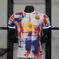 MAILLOT FC BARCELONA SPECIAL 2025/2026