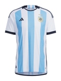 MAILLOT ARGENTINE DOMICILE WORLD CUP 2022