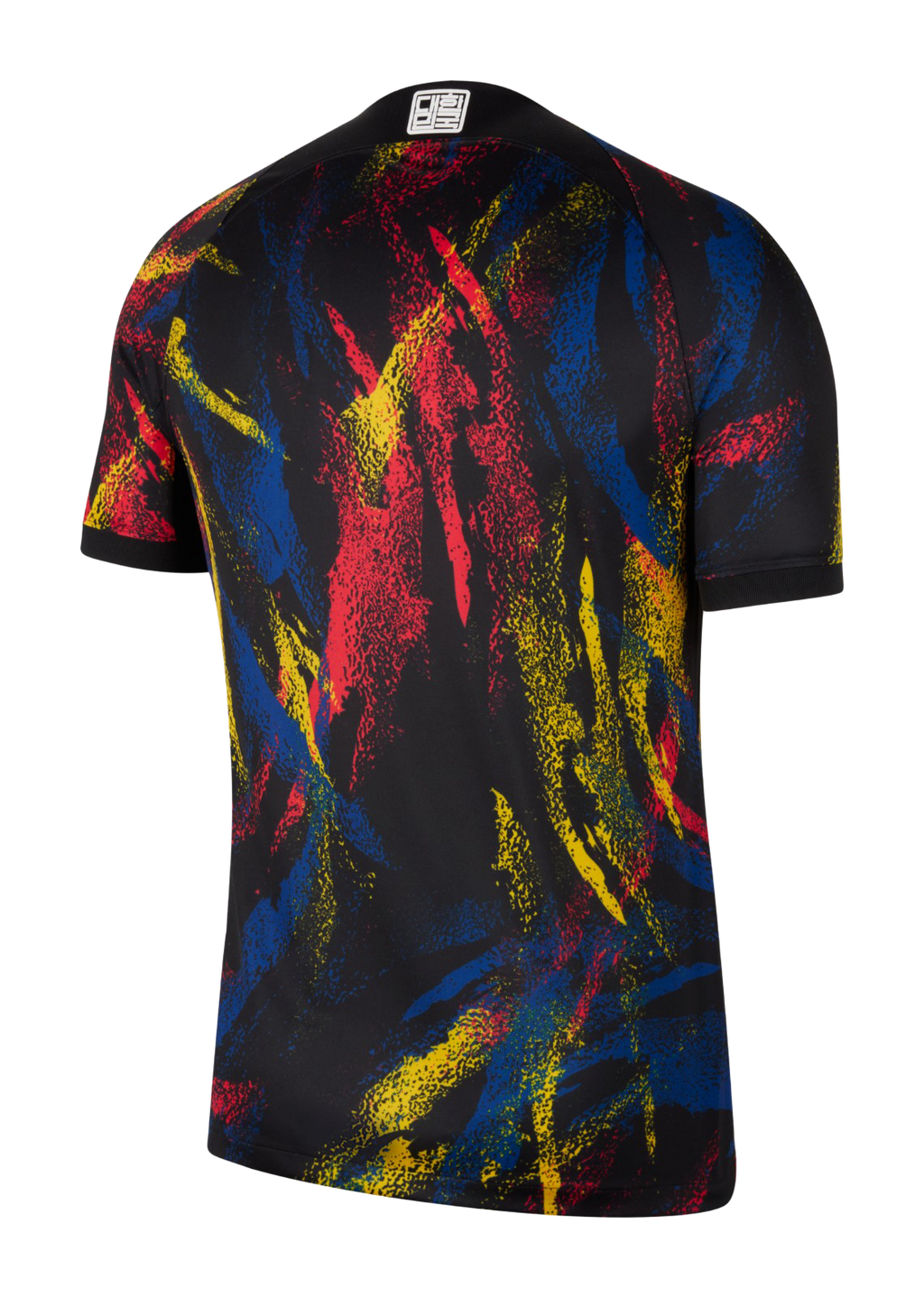 MAILLOT COREE DU SUD EXTERIEUR WORLD CUP 2022
