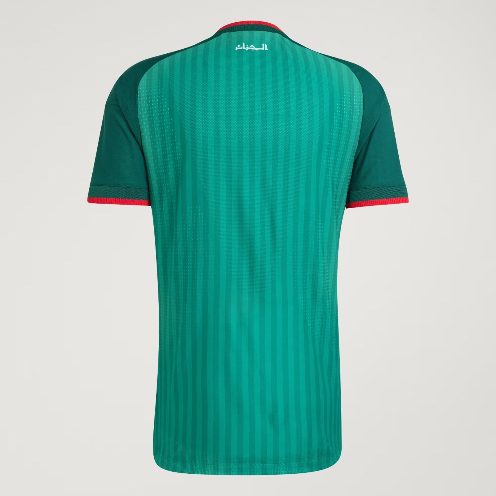 MAILLOT ALGERIE EXTERIEUR 2026