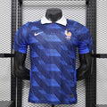 MAILLOT FRANCE DOMICILE (VERSION PLAYER) 2026