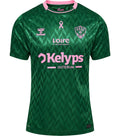 MAILLOT SAINT-ÉTIENNE OCTOBRE ROSE 2025/2026