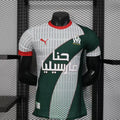 MAILLOT OM SPECIAL BLANC 2025/2026